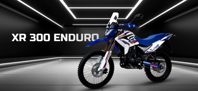 НОВИНКА - Мотоцикл Motoland XR300 ENDURO
